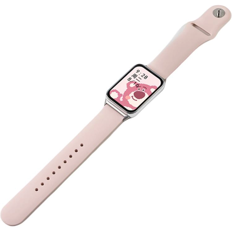 iWabcertoo 19cm 98pronfc8proBAND
