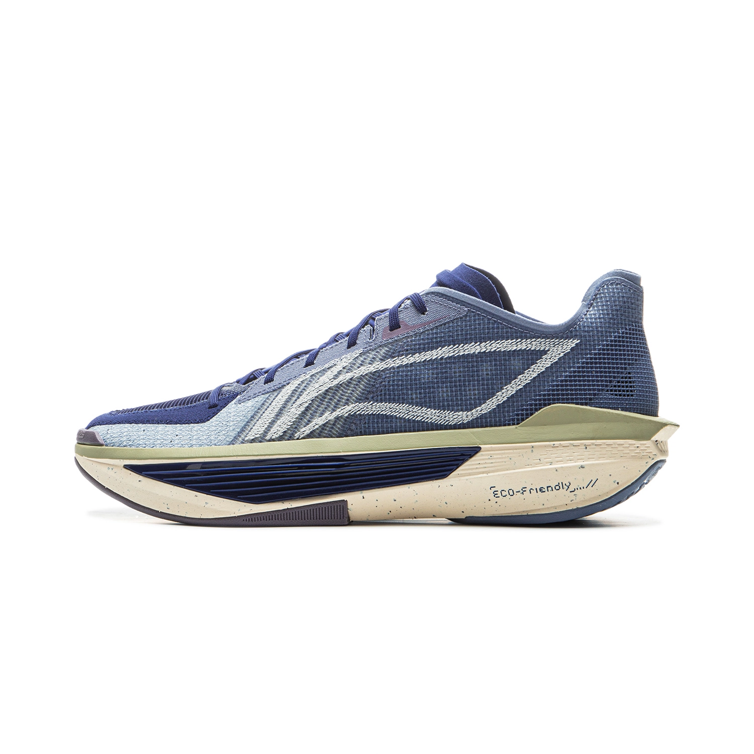 LiNing Ultra Light 2025 ESG