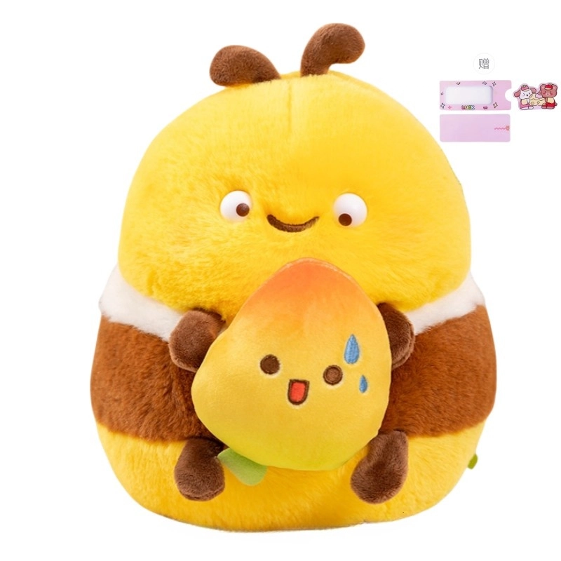BEE 25cm35cm