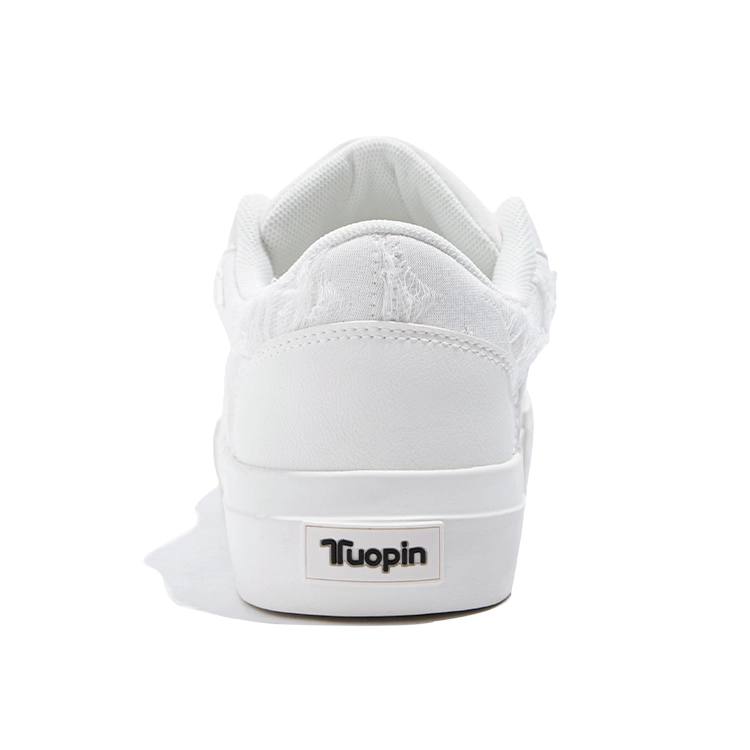 TUOPIN
