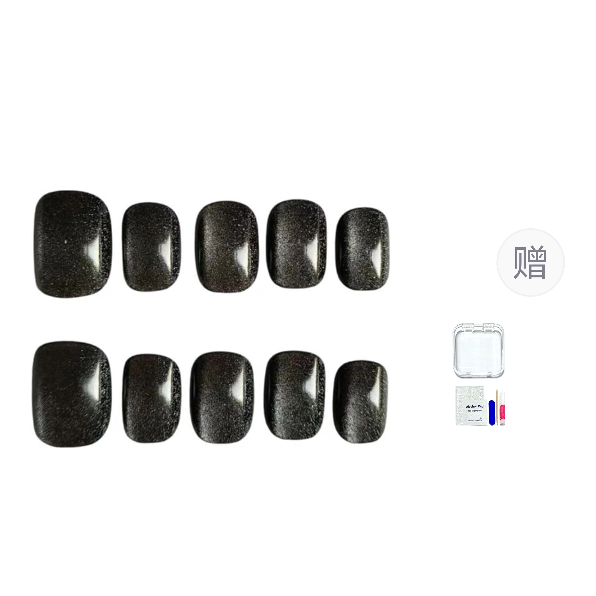12mm