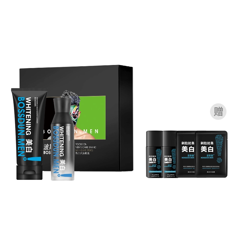 150g+100ml+100g
