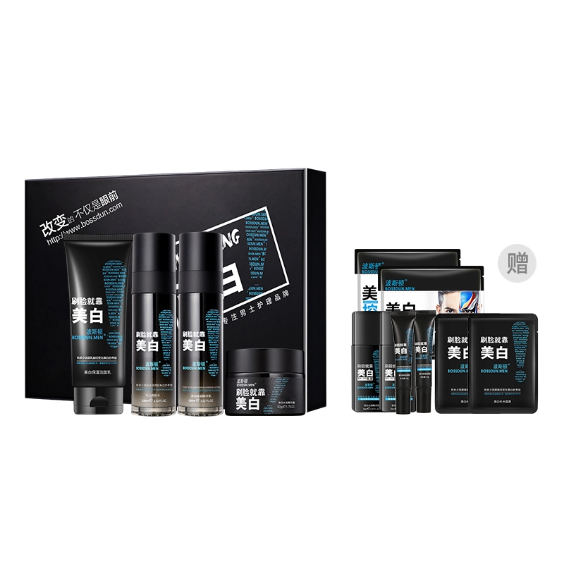 150g+100ml+100g