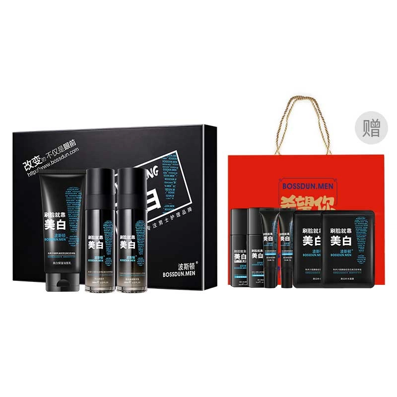 150g+100ml+100g