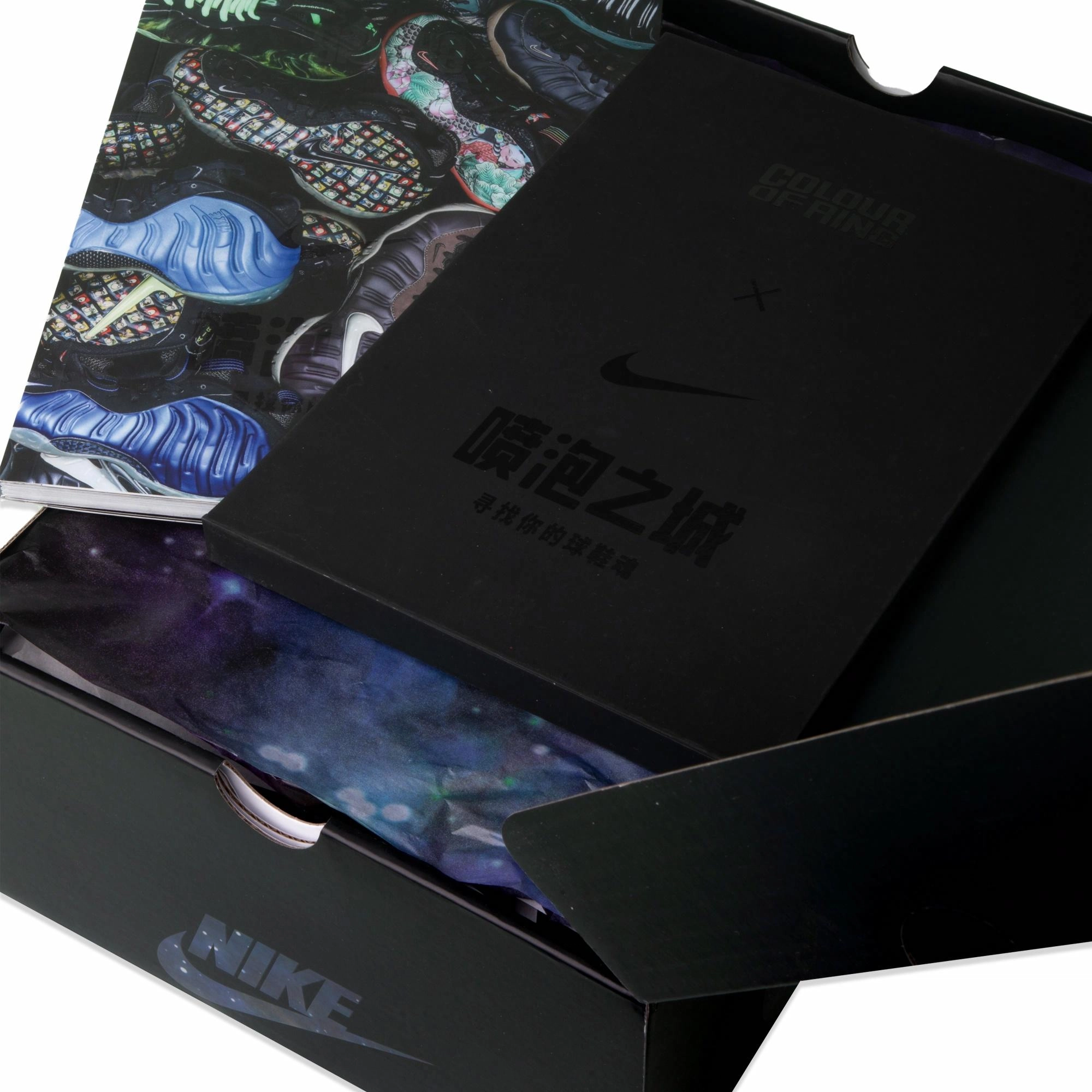 Nike Air Foamposite One "Galaxy" Retro