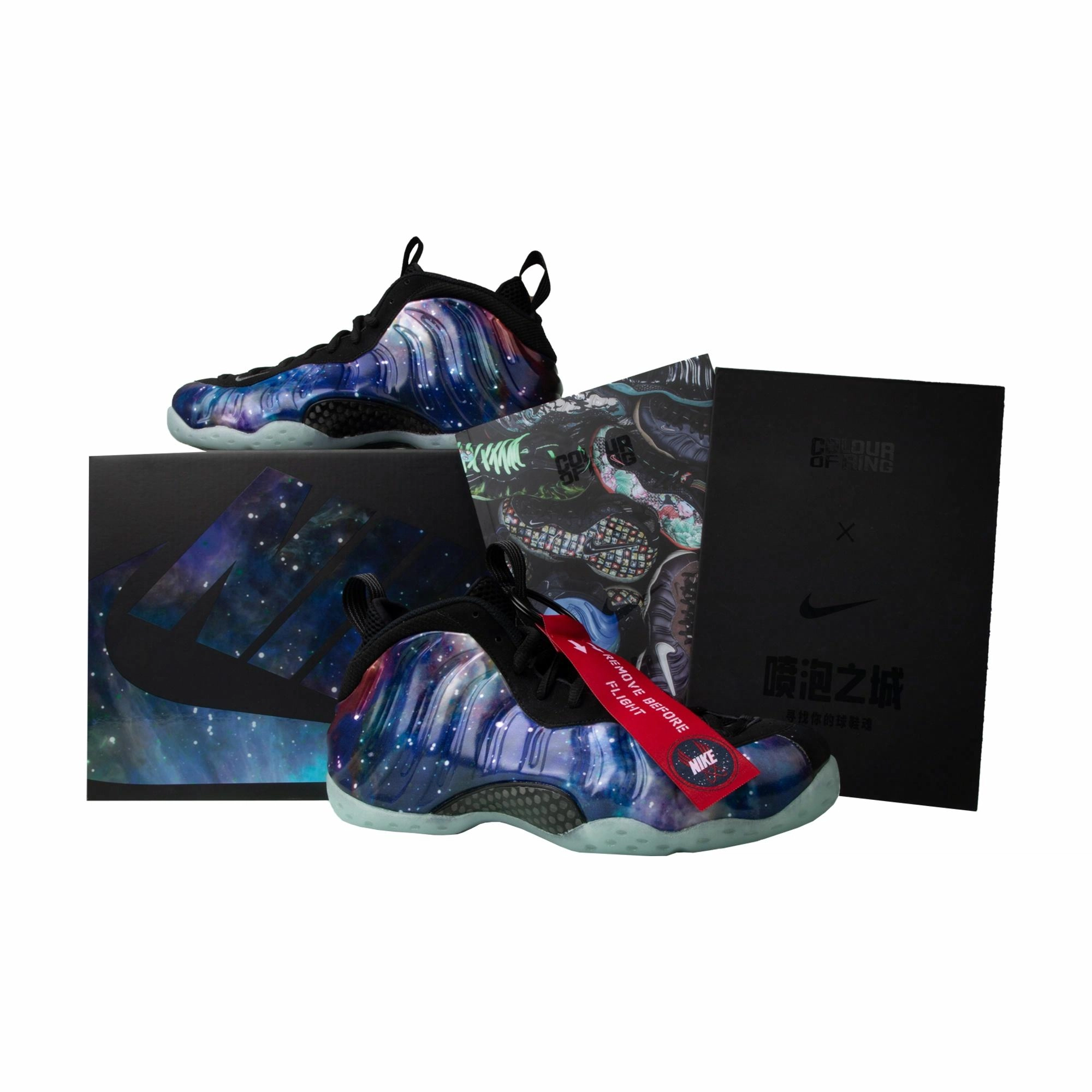 Nike Air Foamposite One "Galaxy" Retro