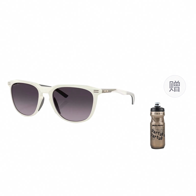 Oakley 9286 THURSO A