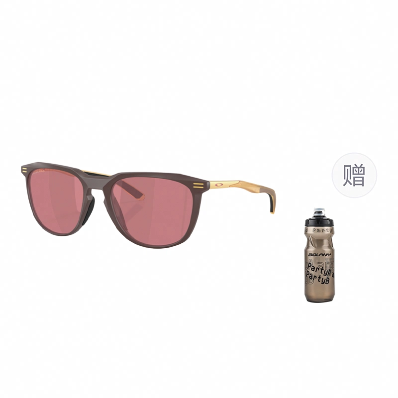 Oakley 9286 THURSO A