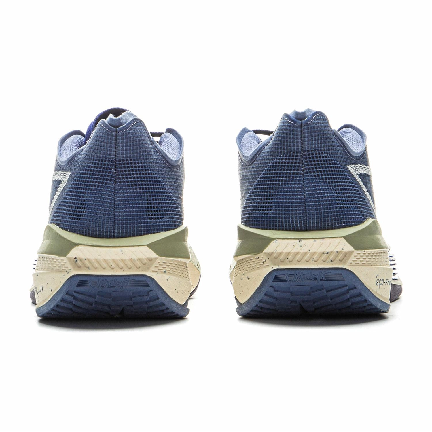 LiNing Ultra Light 2025 ESG
