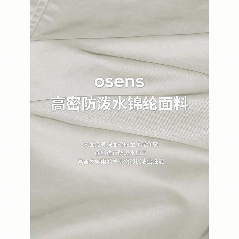 osens