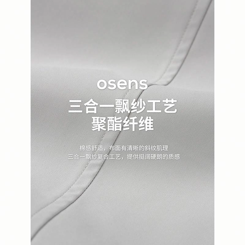 osens