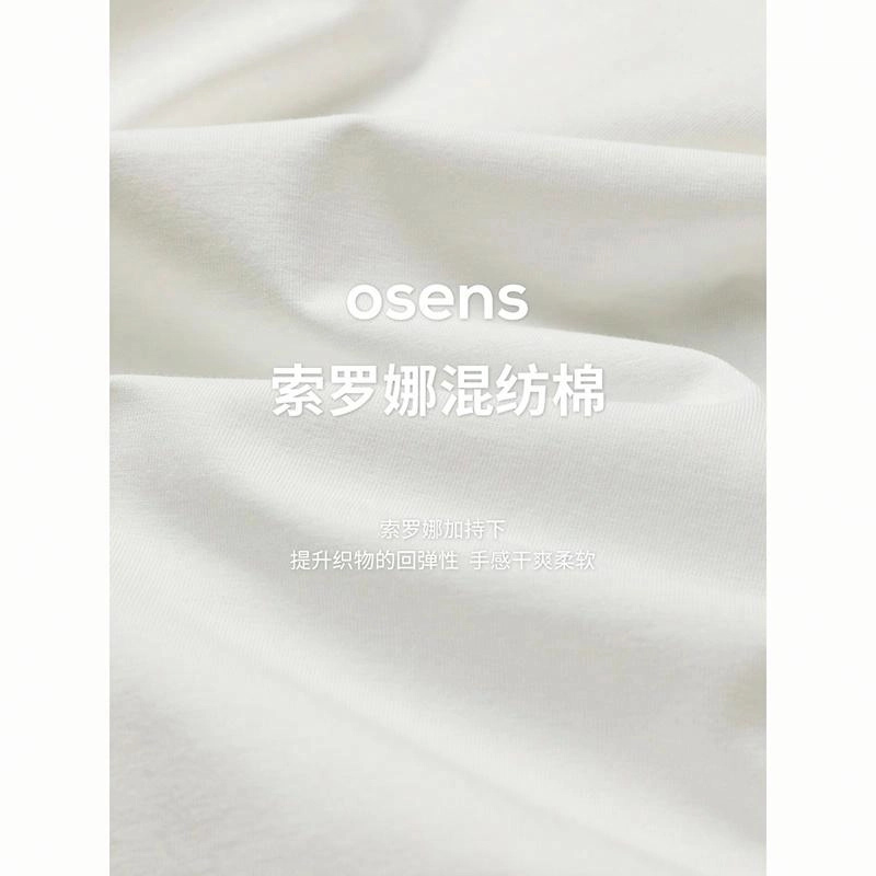 osens