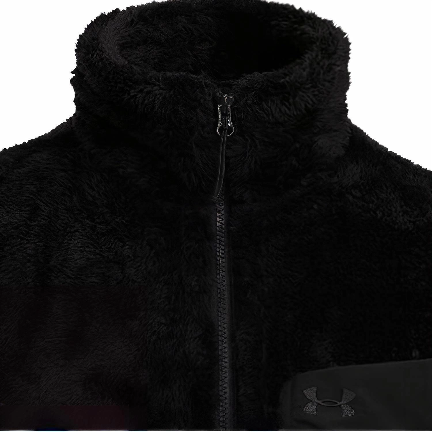 Under Armour Sherpa