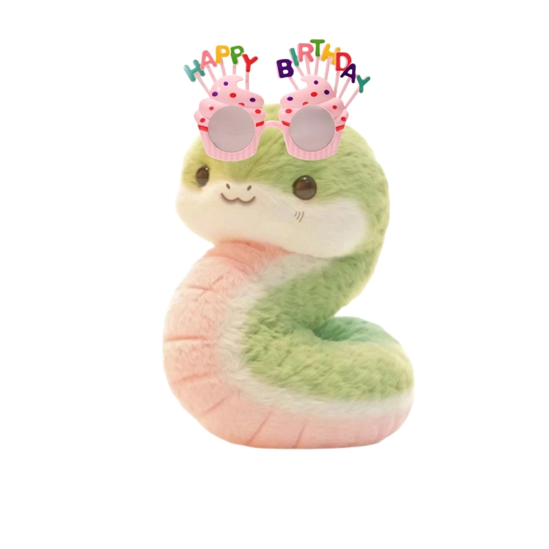25cm