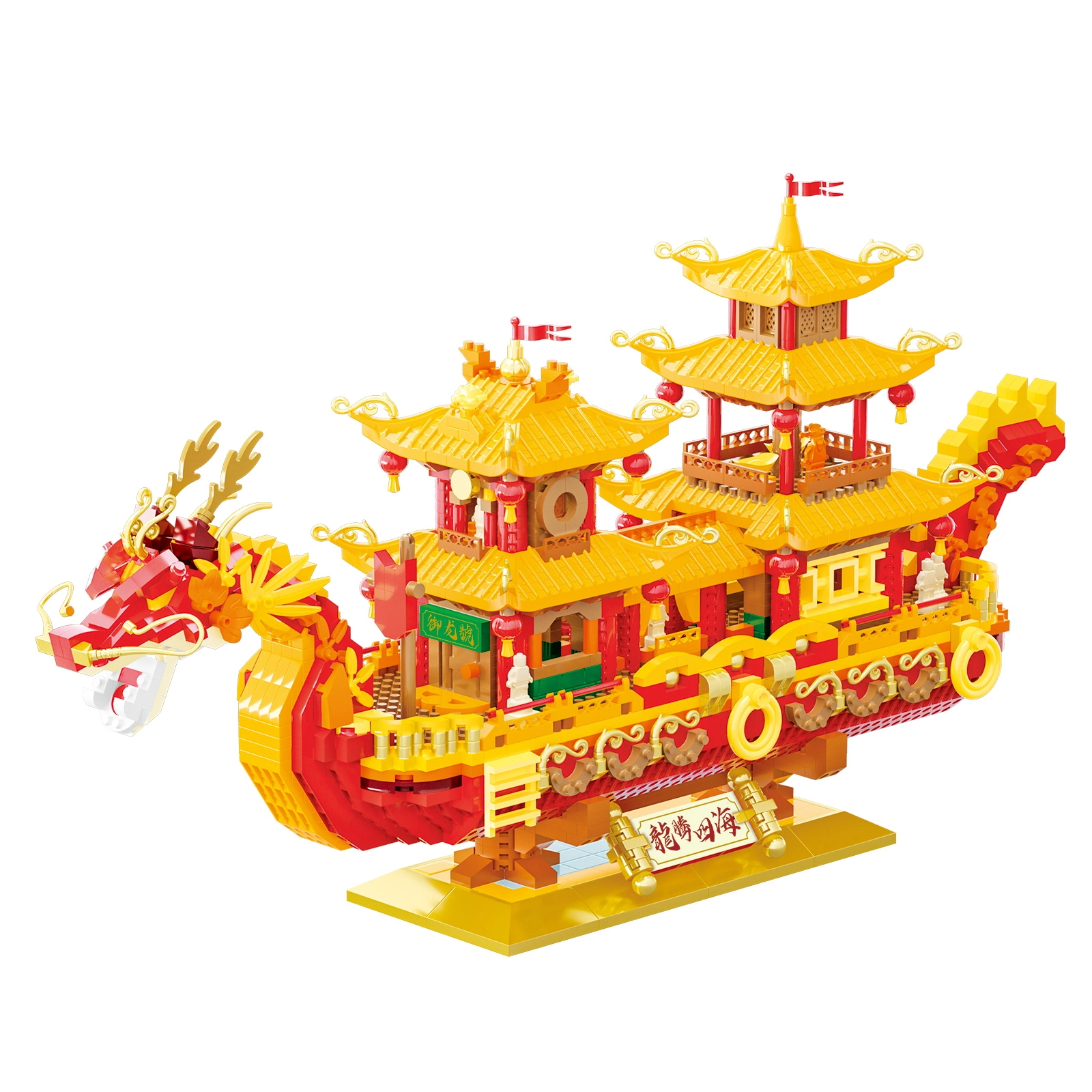 1404pcs1190pcs3665pcs P1197
