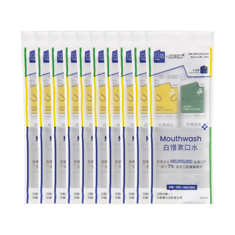 12ml