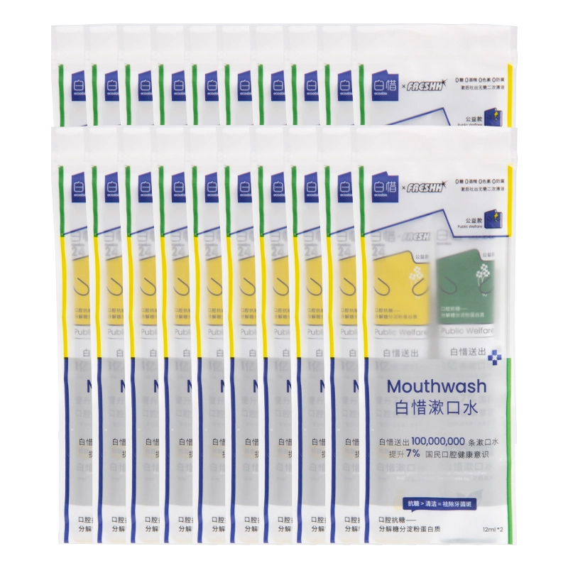 12ml