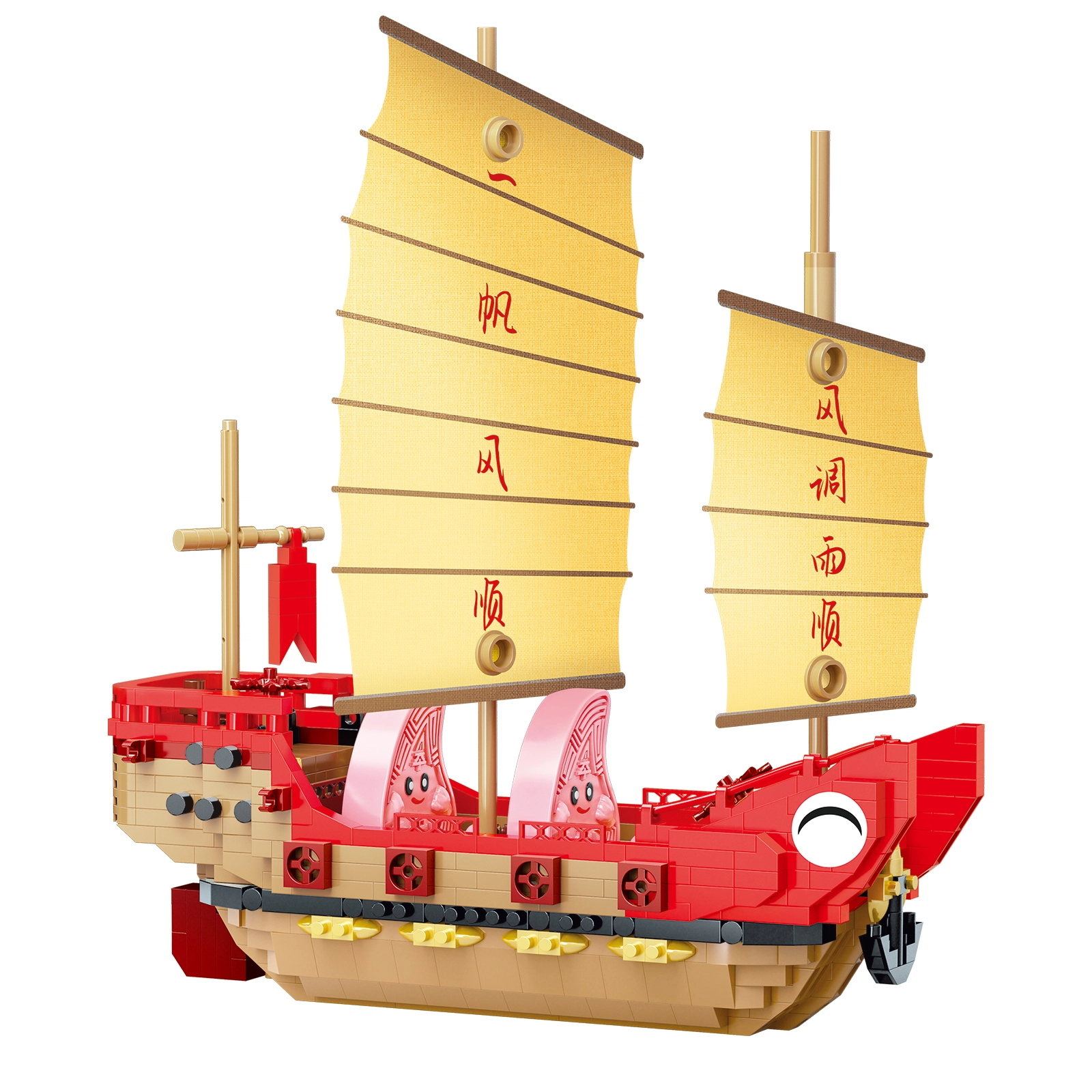 1404pcs1190pcs3665pcs P1197