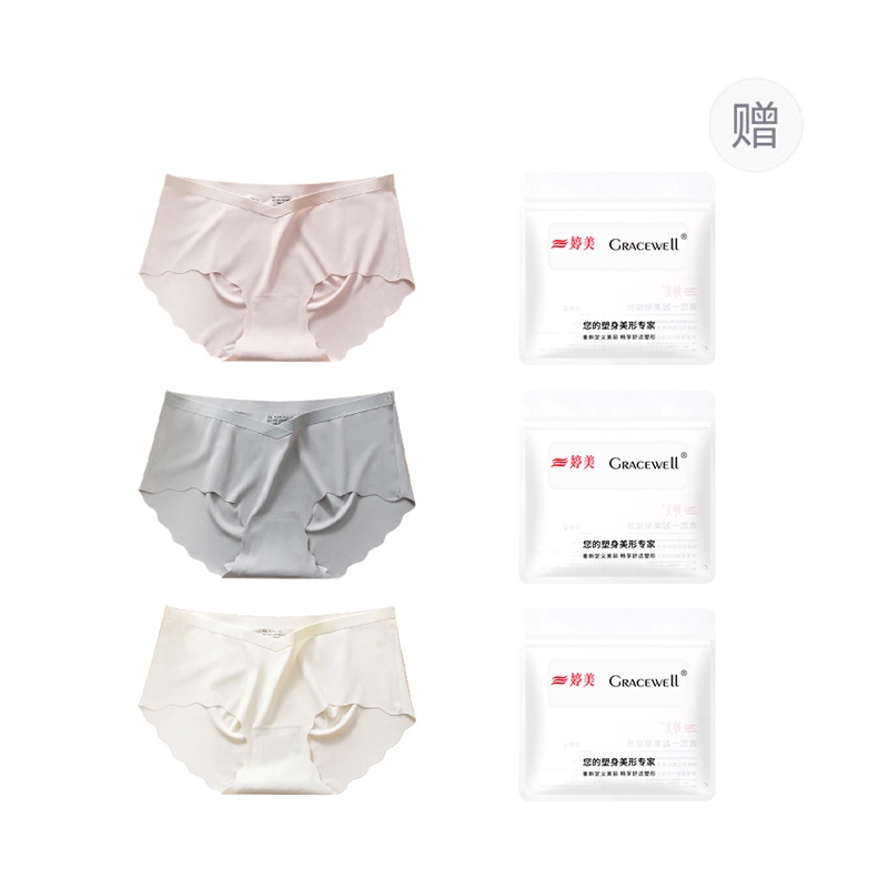 GRACEWELL 3