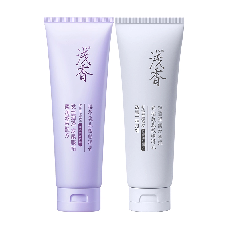 浅香 大干发救星护发素 修护发色亮泽增强弹性护发改善毛躁柔顺补水