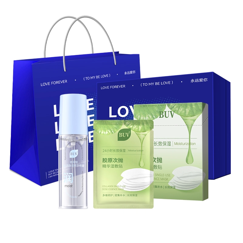 BUV 80ml+5ml*10