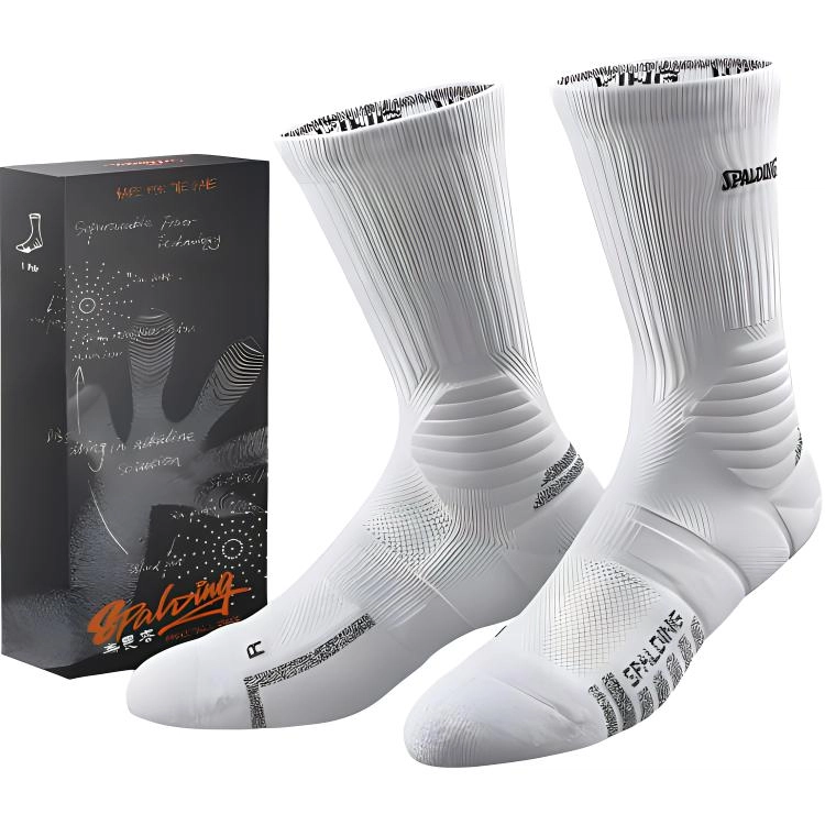 SPALDING 3
