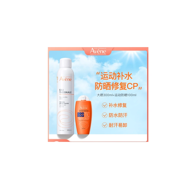 300ml+100ml