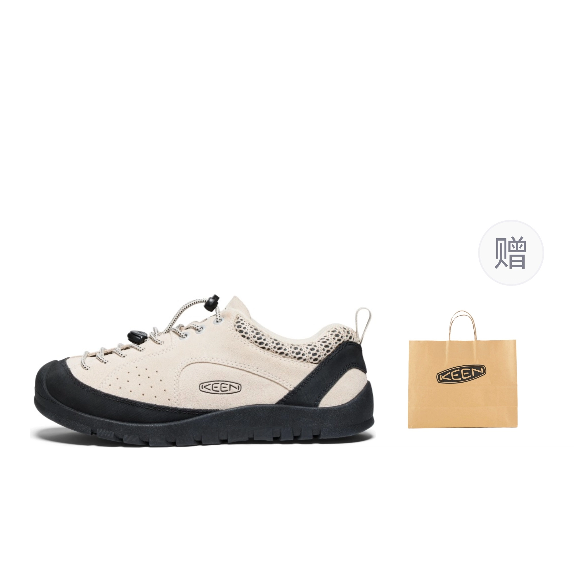 KEEN Jasper "ROCKS"SP