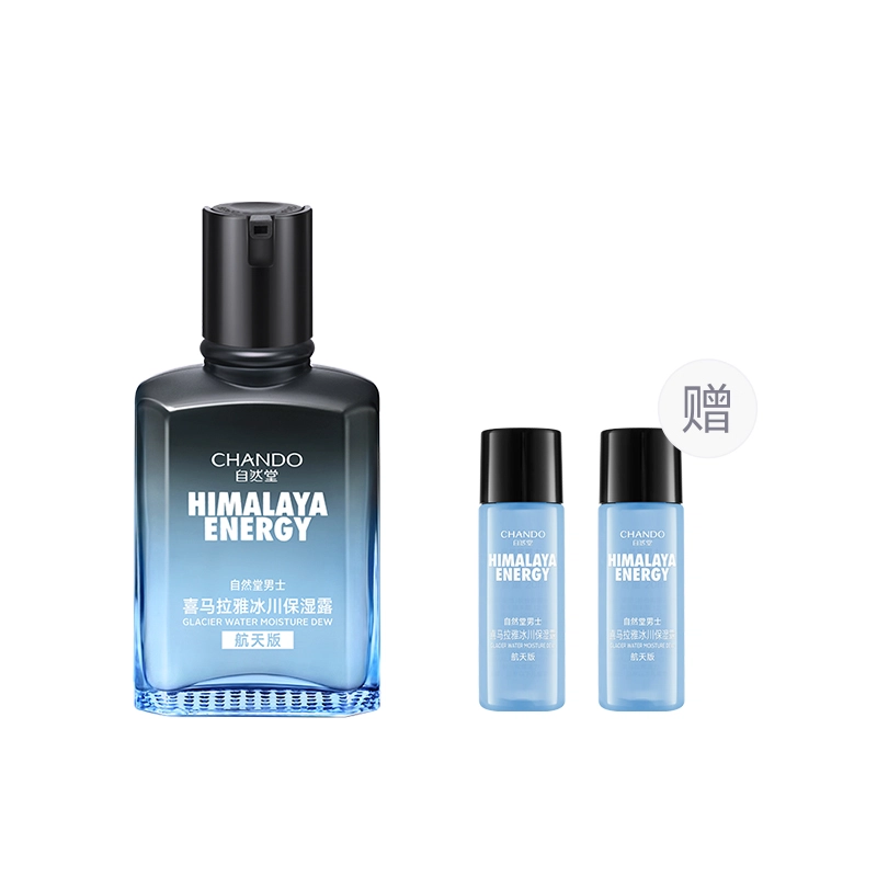 70ml