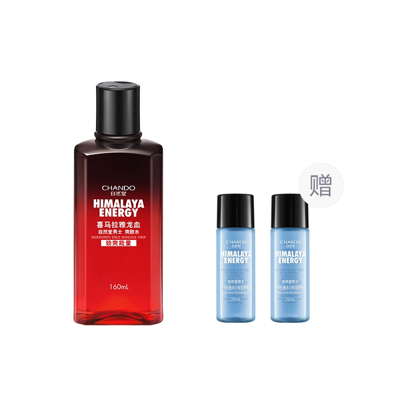 160ml