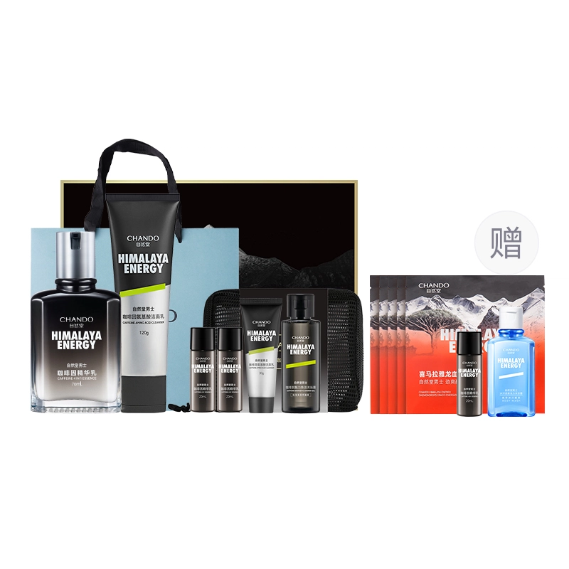 120g+70ml