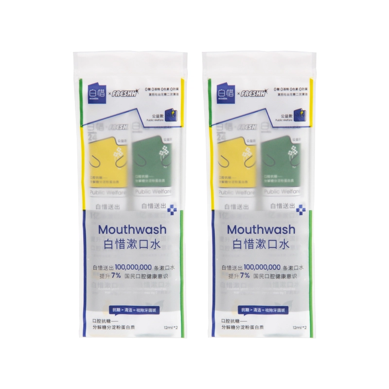 12ml