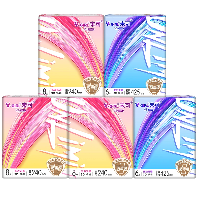V3