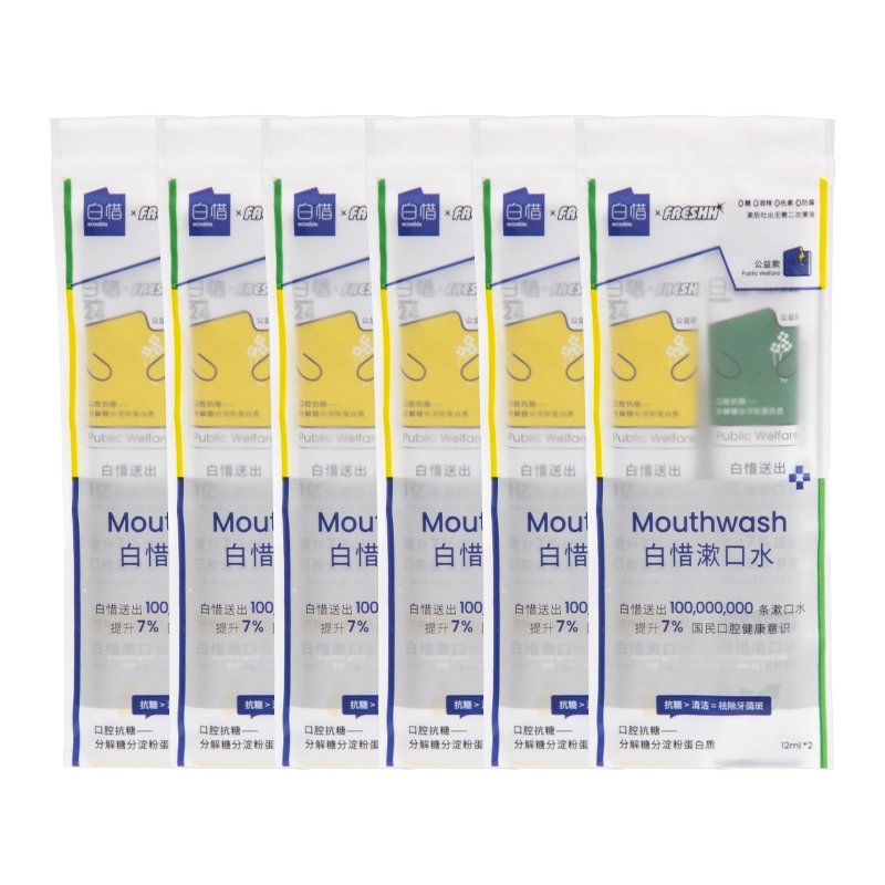 12ml