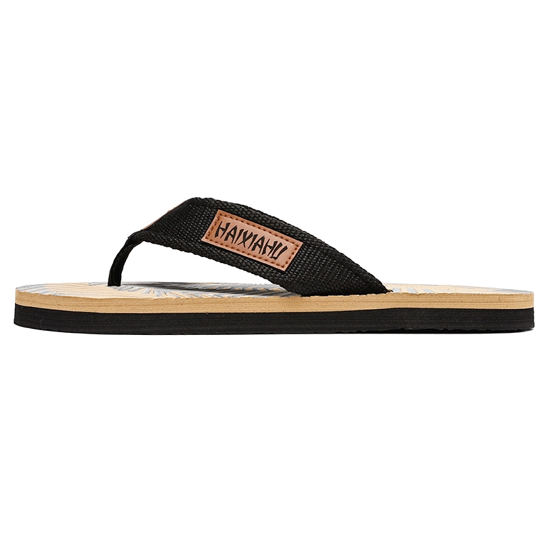 SLIPPER DAY