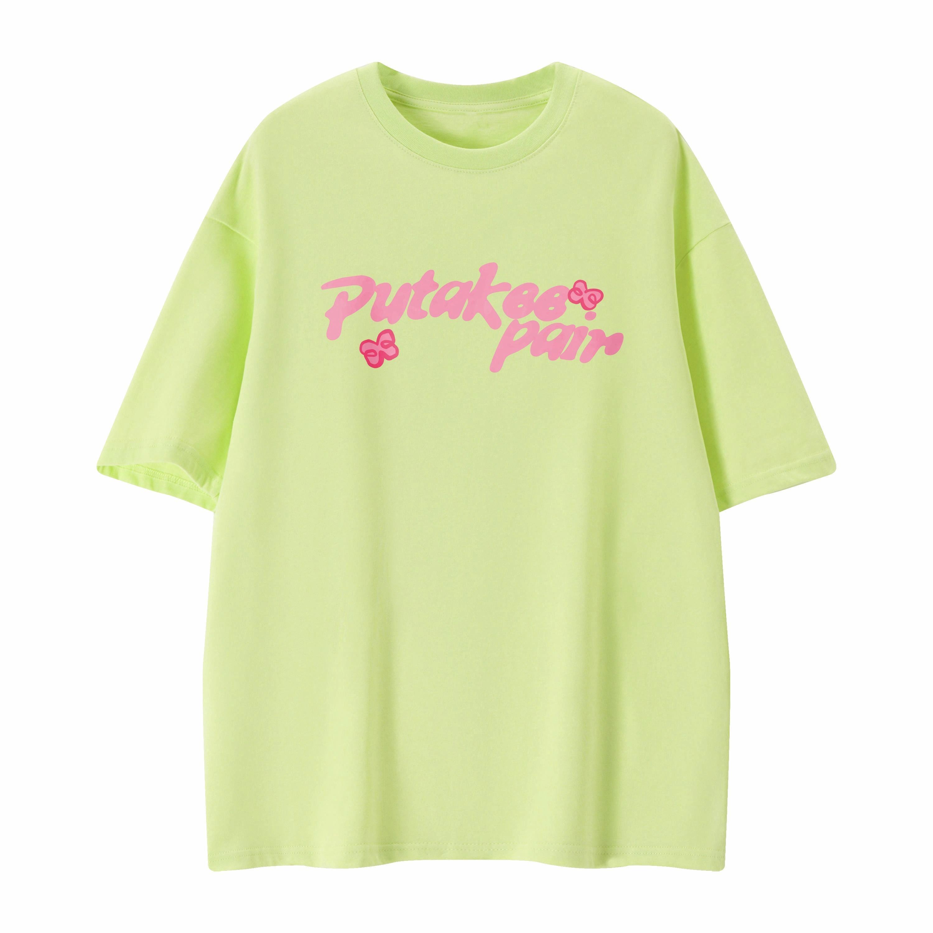 PAKA LogoT