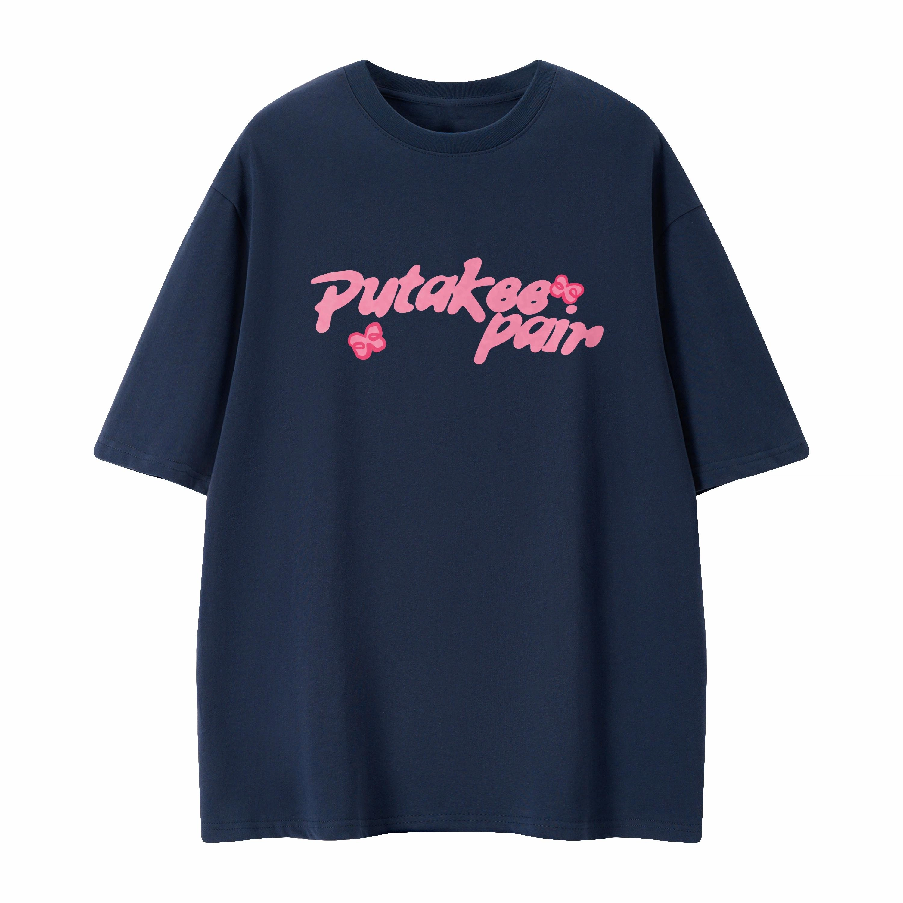 PAKA LogoT