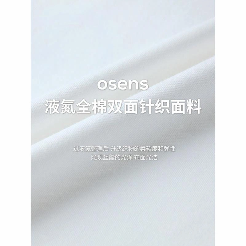 osens