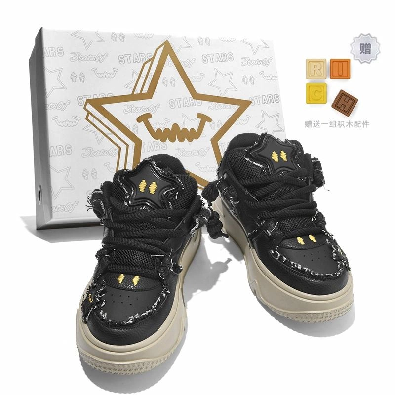 Stateof Stars