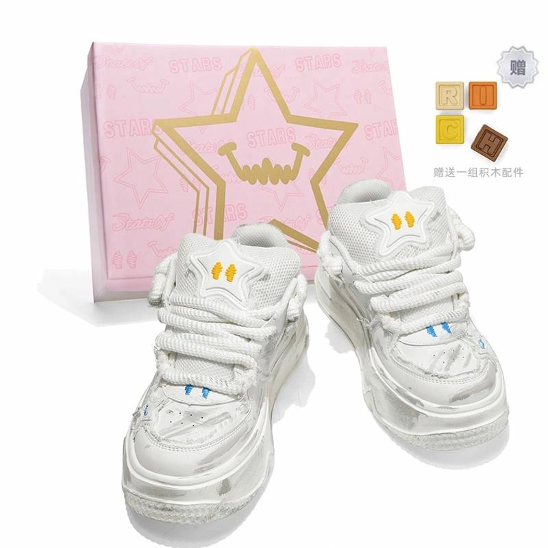 Stateof Stars