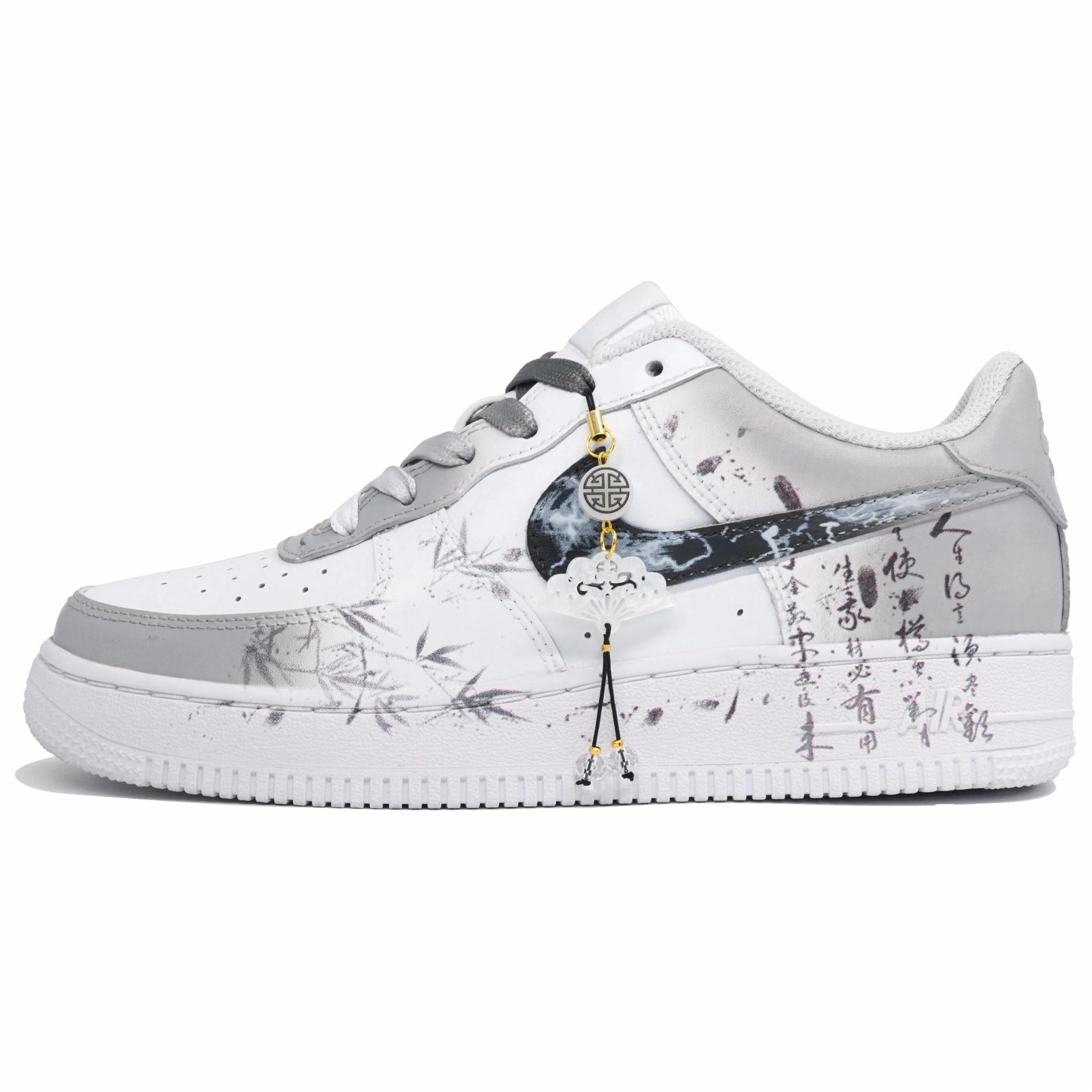 Nike Air Force 1 LTDZ