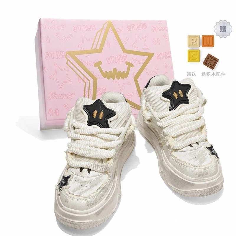 Stateof Stars