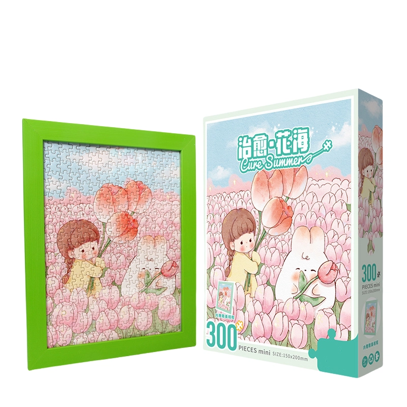 300pcs HBYQ