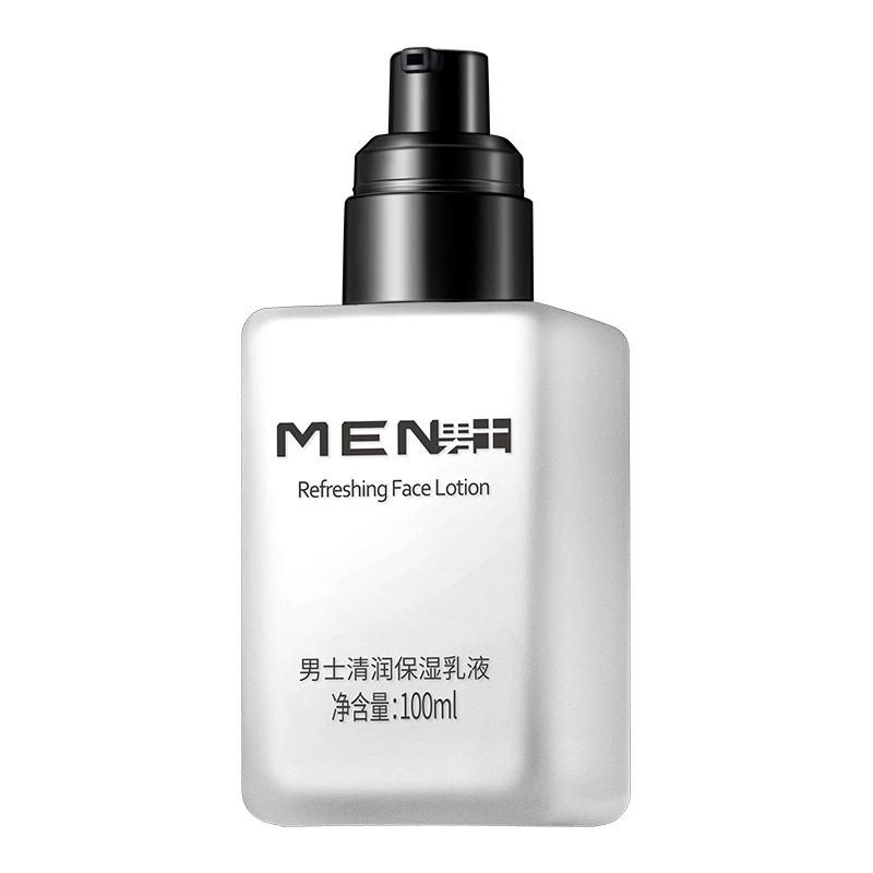 莱蔻 男士乳液 保湿清爽滋润