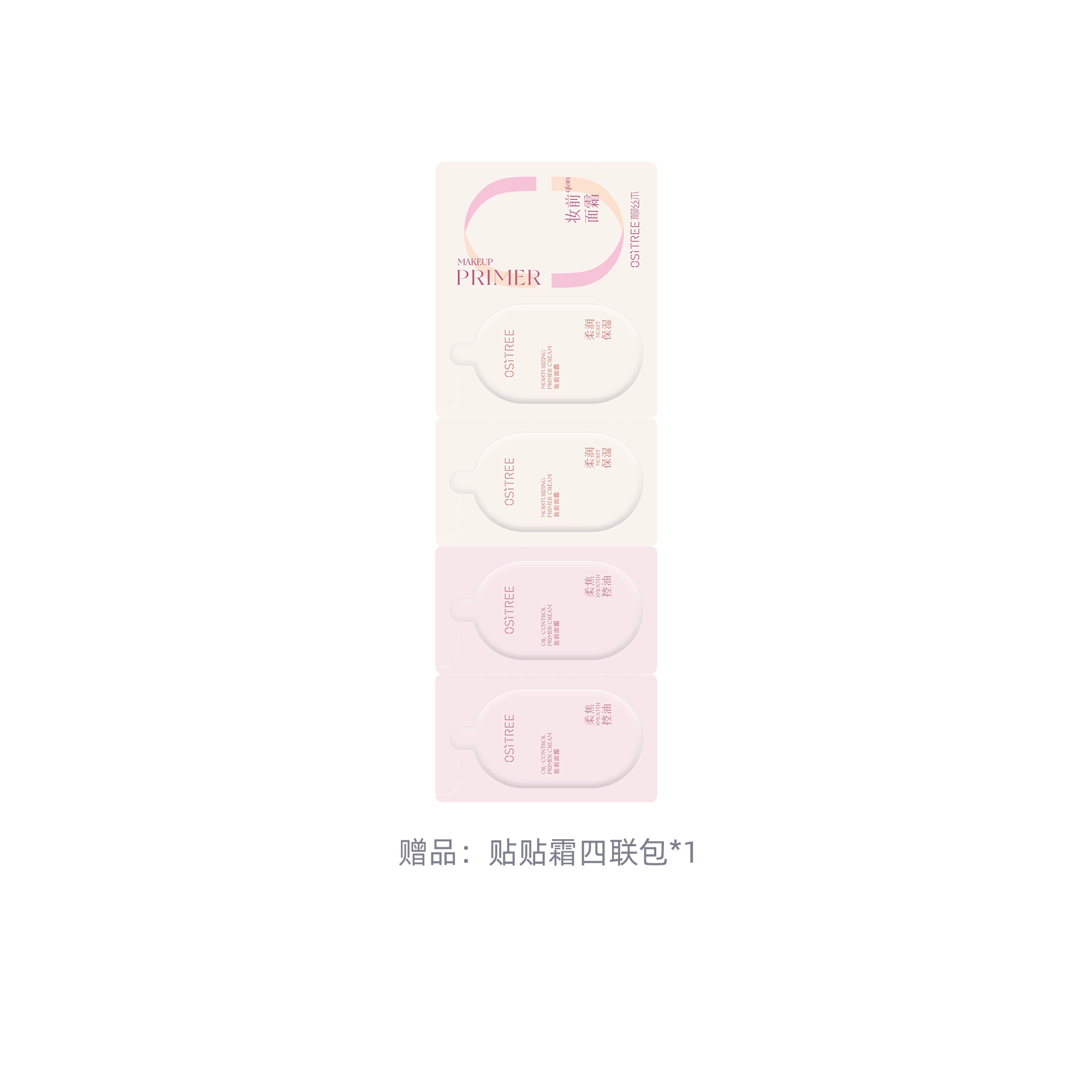 45g
