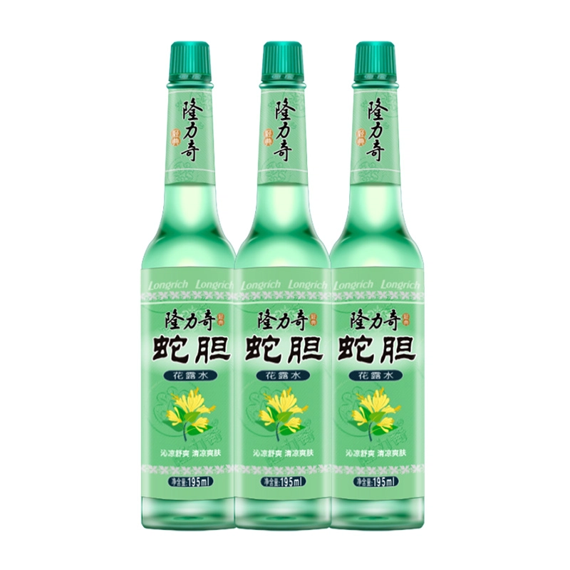 195Ml*2