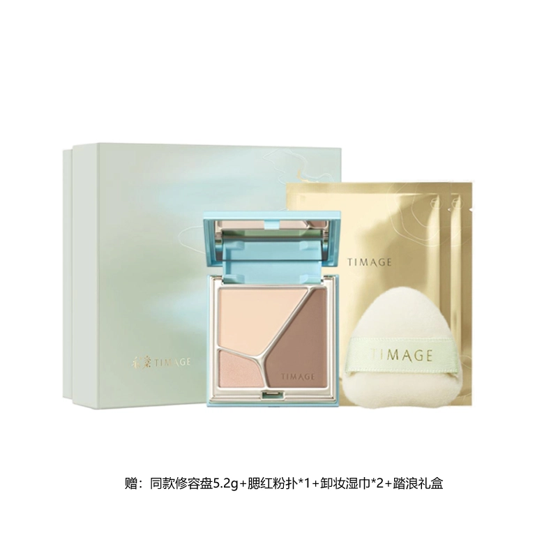 彩棠 光影渐染彩妆套装 气色提亮肤色修饰肤色修饰轮廓 三色修容盘+三色胭脂盘
