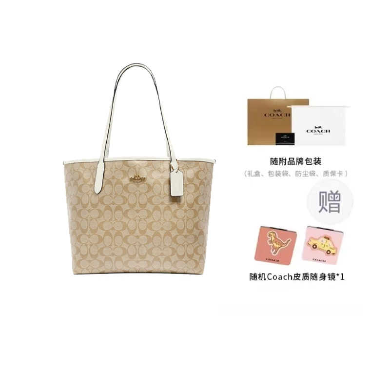 COACH City 33 Tote