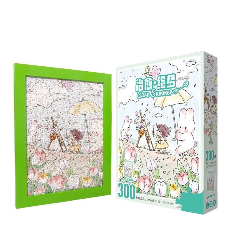 300pcs HBYQ