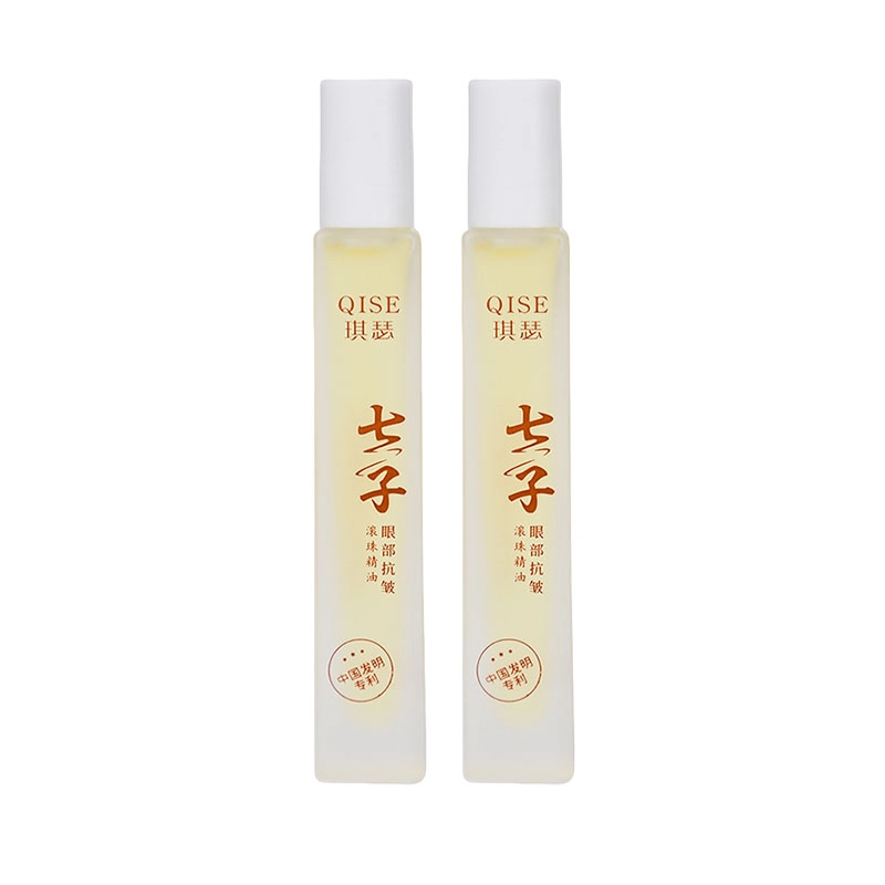 琪瑟眼部滚珠提亮精华油 眼部抗皱眼部舒缓舒缓